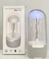 Lampara led medusa con parlante