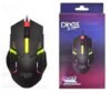 Mouse gaming retroiluminado (cable)